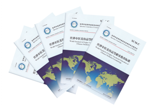 QQ圖片20141117105958.png