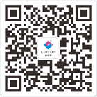 深圳市麗蒂雅化妝品公司公眾服務號