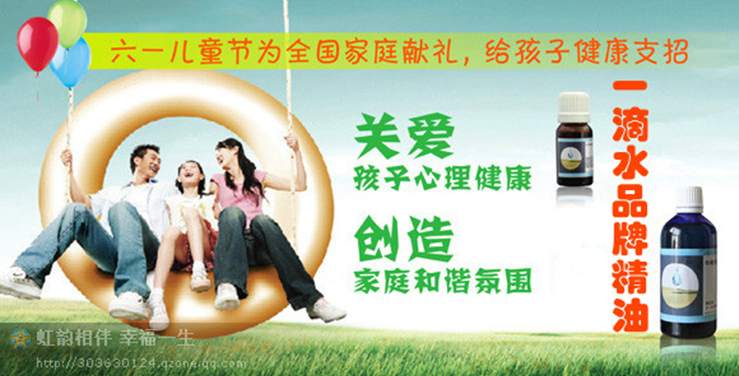 QQ截圖20150814105556.png