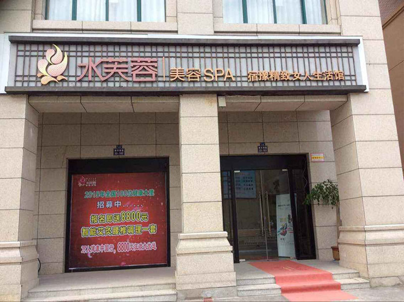 QQ圖片20150813172154.jpg