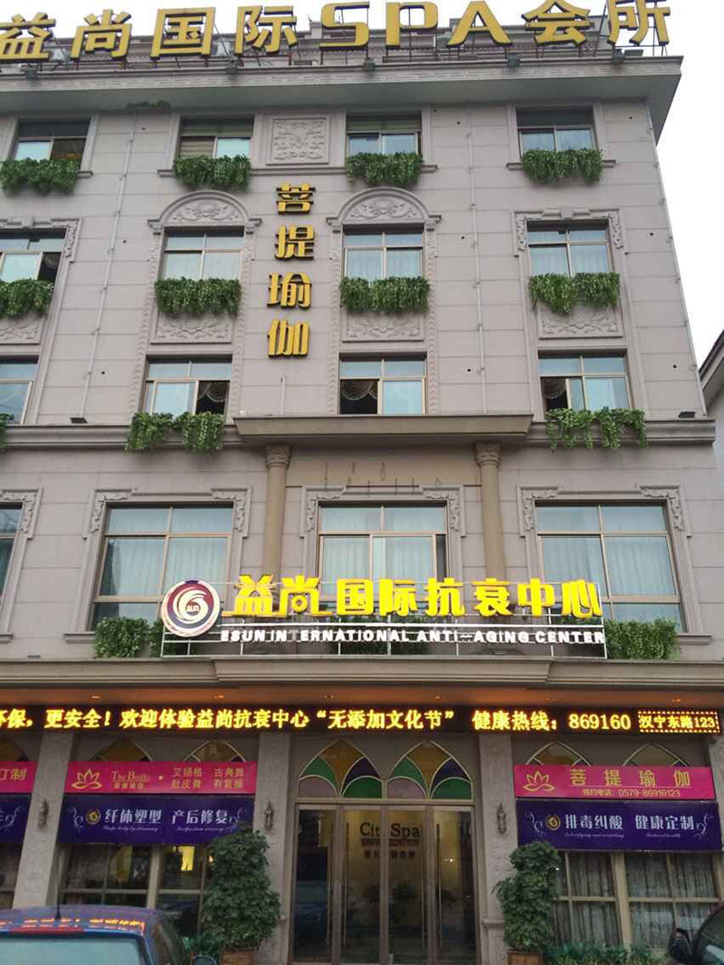 QQ圖片20150813172309.jpg