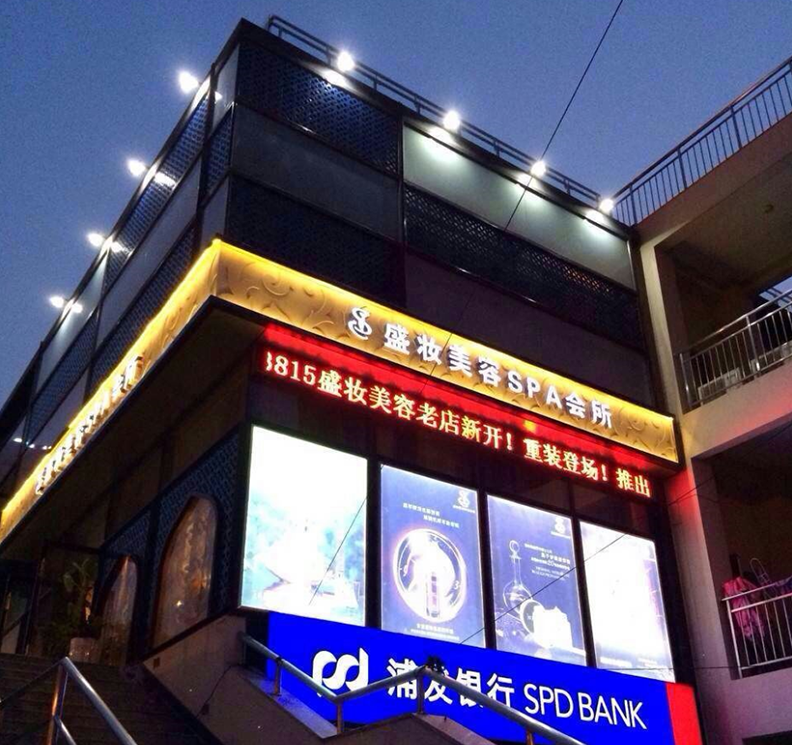 QQ截圖20150819150338.png