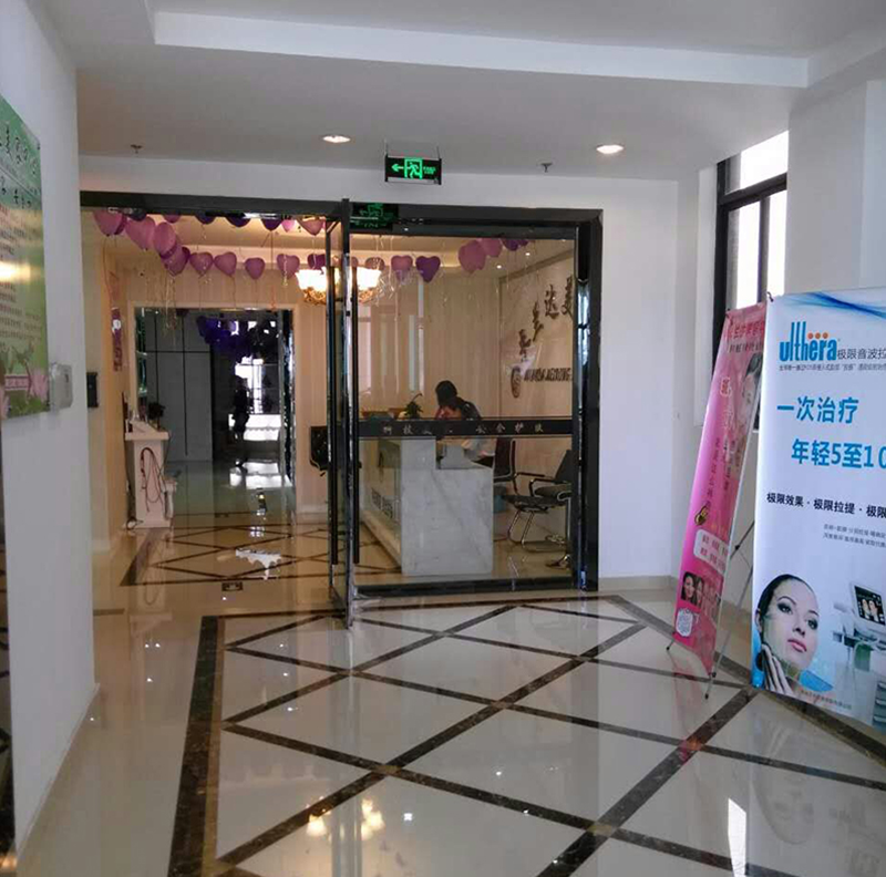 QQ截圖20150819165631.png