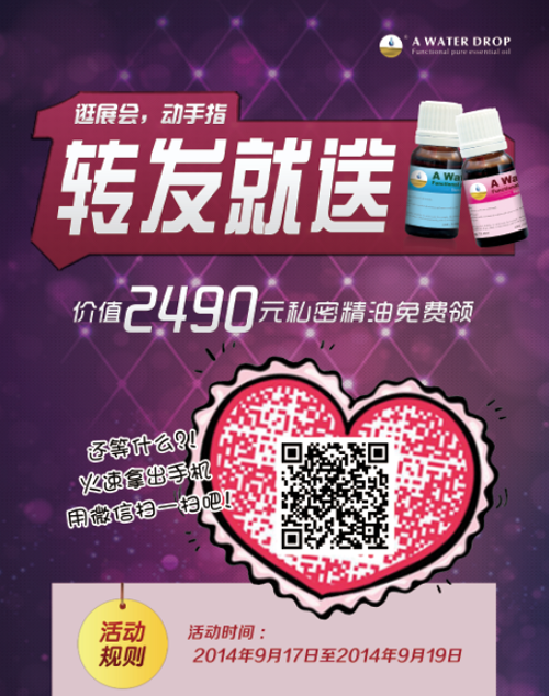 圖片6.png