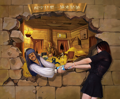 圖片4.png