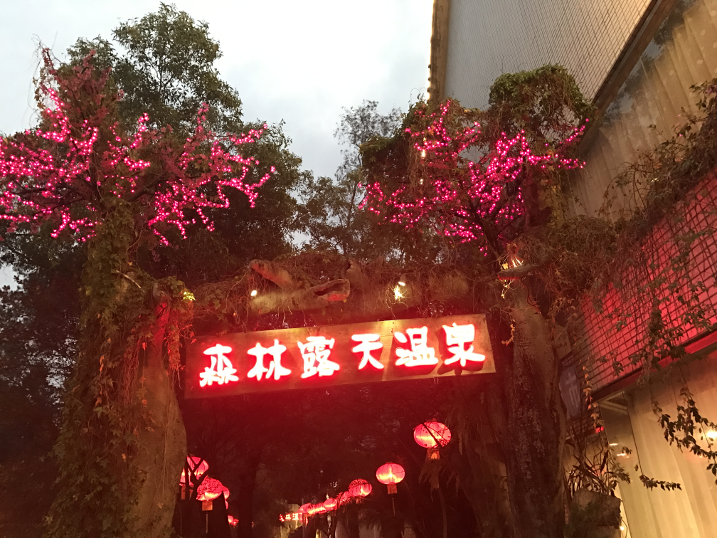 圖片5.png