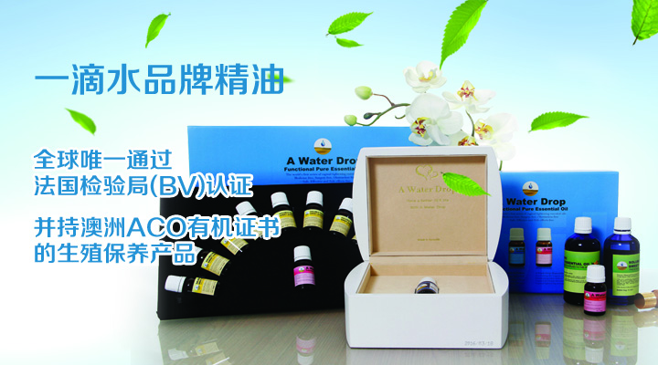 首頁banner5全球認證720X400.jpg