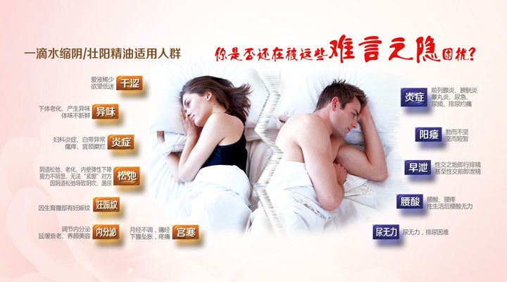 一滴水適應人群.jpg