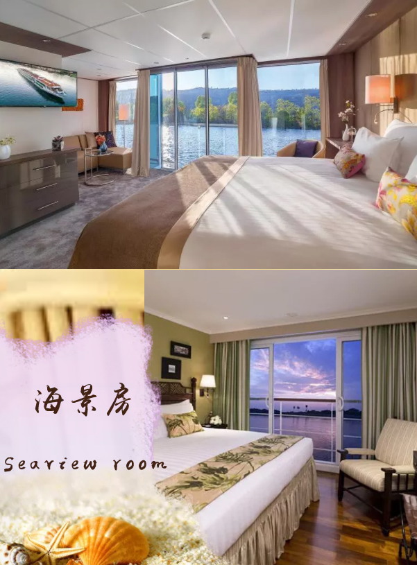 海景房.jpg