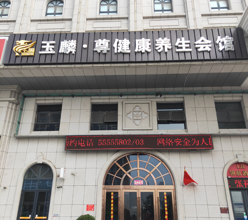 未標題-1.png