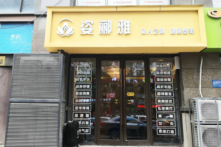 微信圖片_20190516131825.jpg