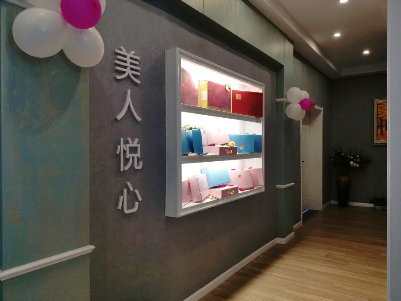 產品展示區虹韻和一滴水精油.jpg