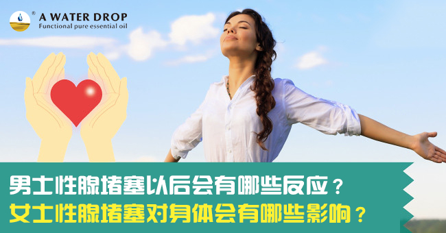 11、您知道男人和女人的區別是什么嗎？.jpg
