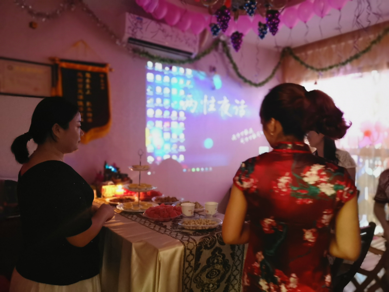 兩性夜話水果點心準備