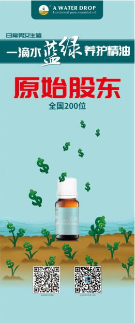 微信圖片_20190808110027.jpg