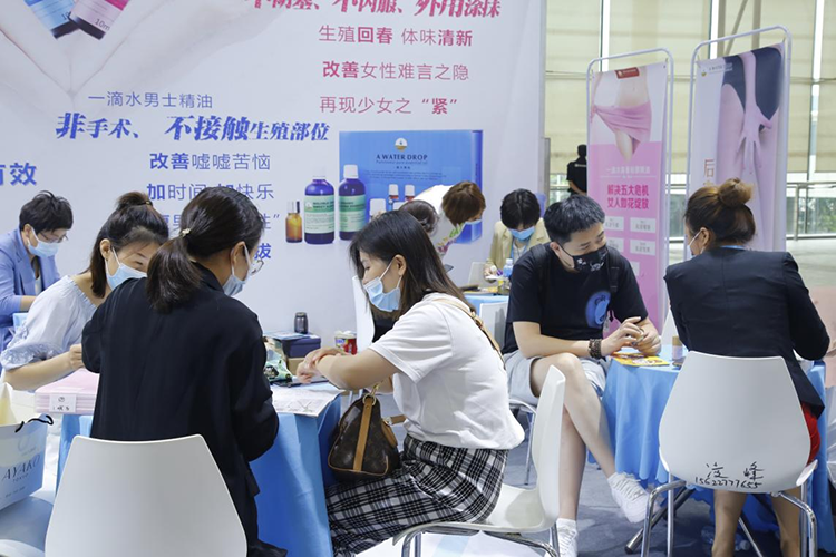 微信圖片_20210908175557.png