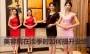 美容院|美容院促銷|美容院加盟